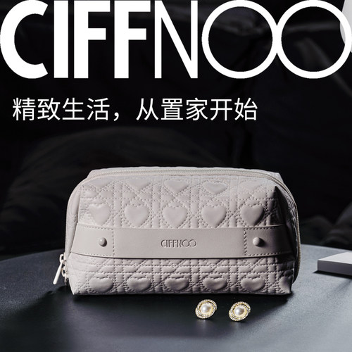 Ciffnoo高颜值便携式新款化妆包