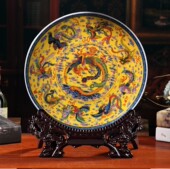 陶瓷器九龙九凤图挂盘装 饰品玄关仿古摆件 饰盘子客厅博古架家居装