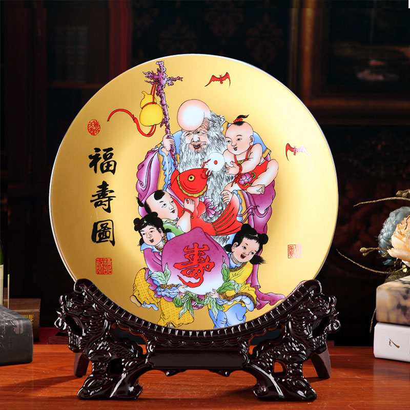 景德镇粉彩人物陶瓷装饰盘挂盘玄关摆件现代时尚花盘家居饰品坐盘