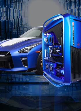 FUXK主机定制 酷冷 COSMOS GTR 法拉利 13900K/4090 水冷电脑台式
