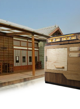 FUXK 日式木屋 定制  i9 13900K/RTX 4090/DDR5 电脑台式机 全套