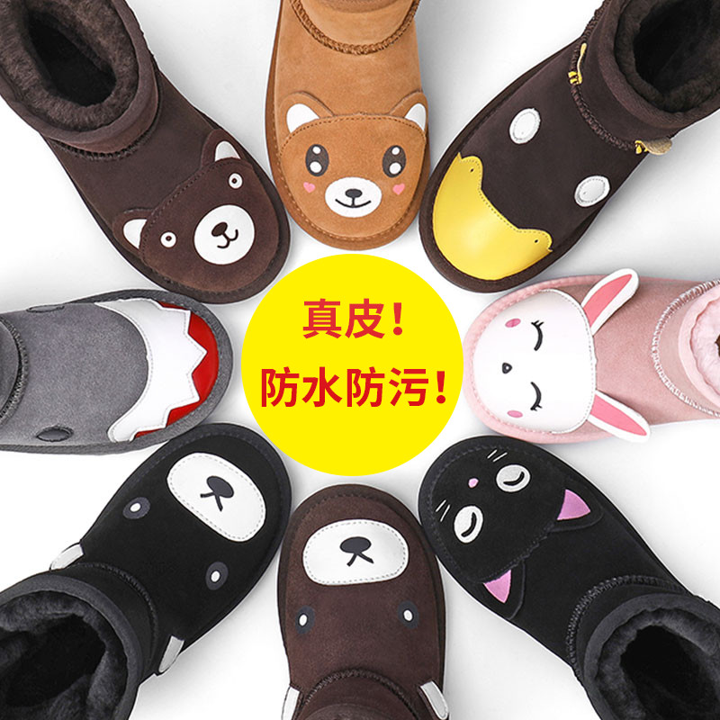 网友分享在meiguo.com的图片