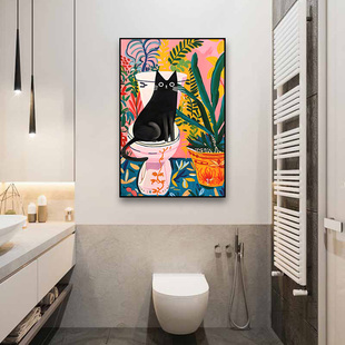 可爱趣味猫咪卫生间装饰画马蒂斯小众艺术洗手间厕所浴室绿植挂画