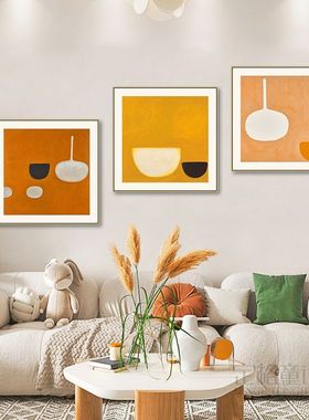 威廉斯科特抽象极简色块挂画小众艺术橙色客厅沙发背景墙装饰画
