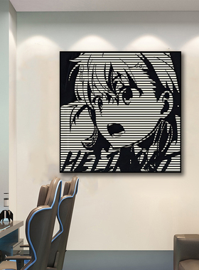 aokizy挂画潮流黑白客厅沙发背景墙装饰画电竞房间动漫卧室床头画