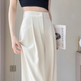 白色西装阔腿裤女夏季薄款高腰垂感高级感小个子窄版冰丝直筒裤子
