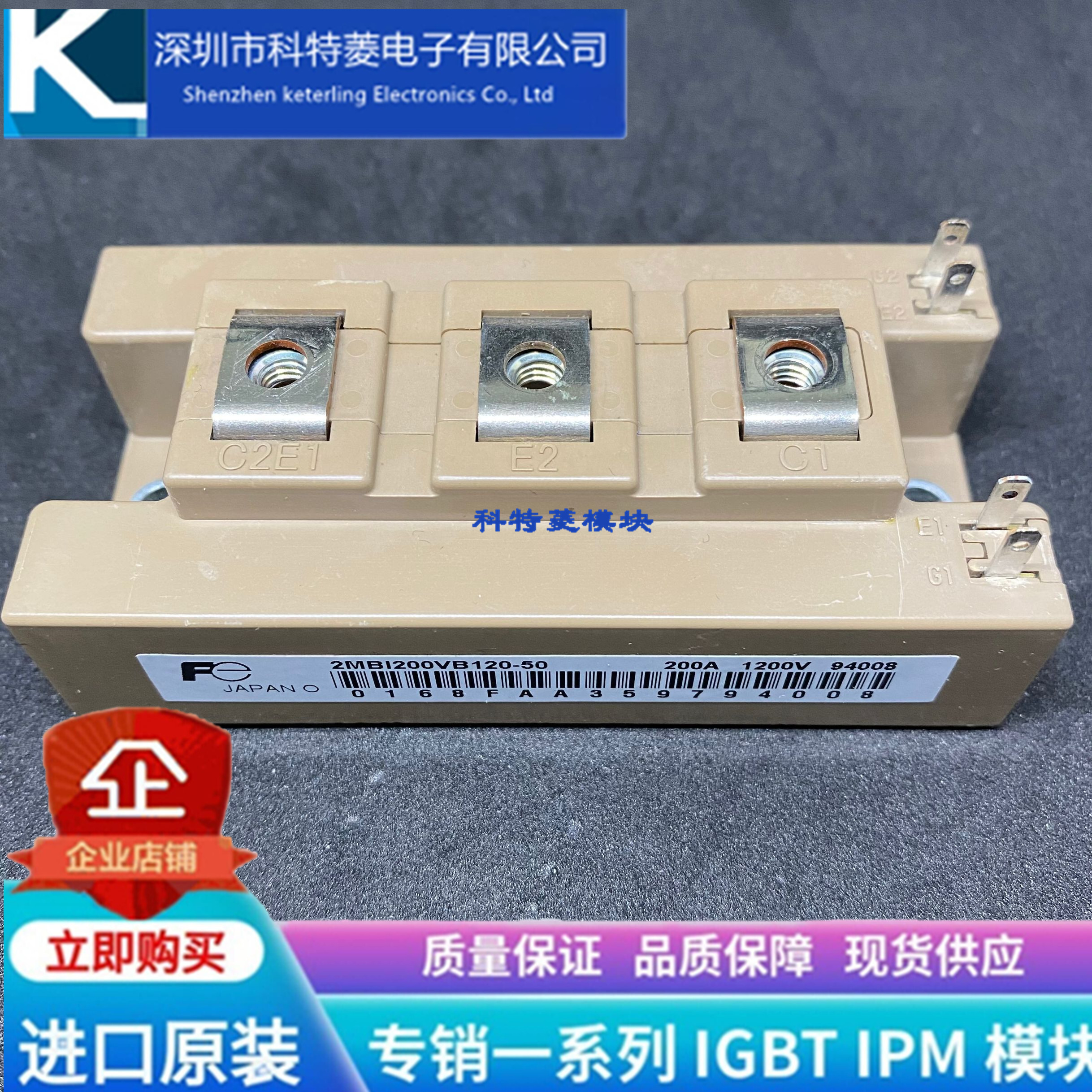 2MBI300VB-060-50模块变频器配