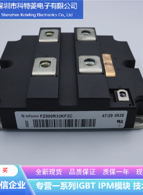 2MBI1200VG-170E变频器配件IGBT模块全新1200A-1700V原装质量保证