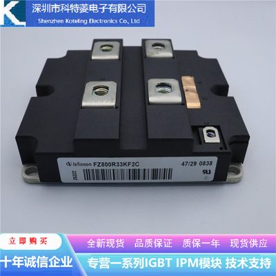 FZ1600R17KF6C-B2变频器配件IGBT模块全新1600A-1700V原装质量