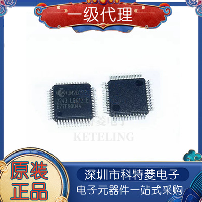 JM20329LGCA3ELQFP48JM20329
