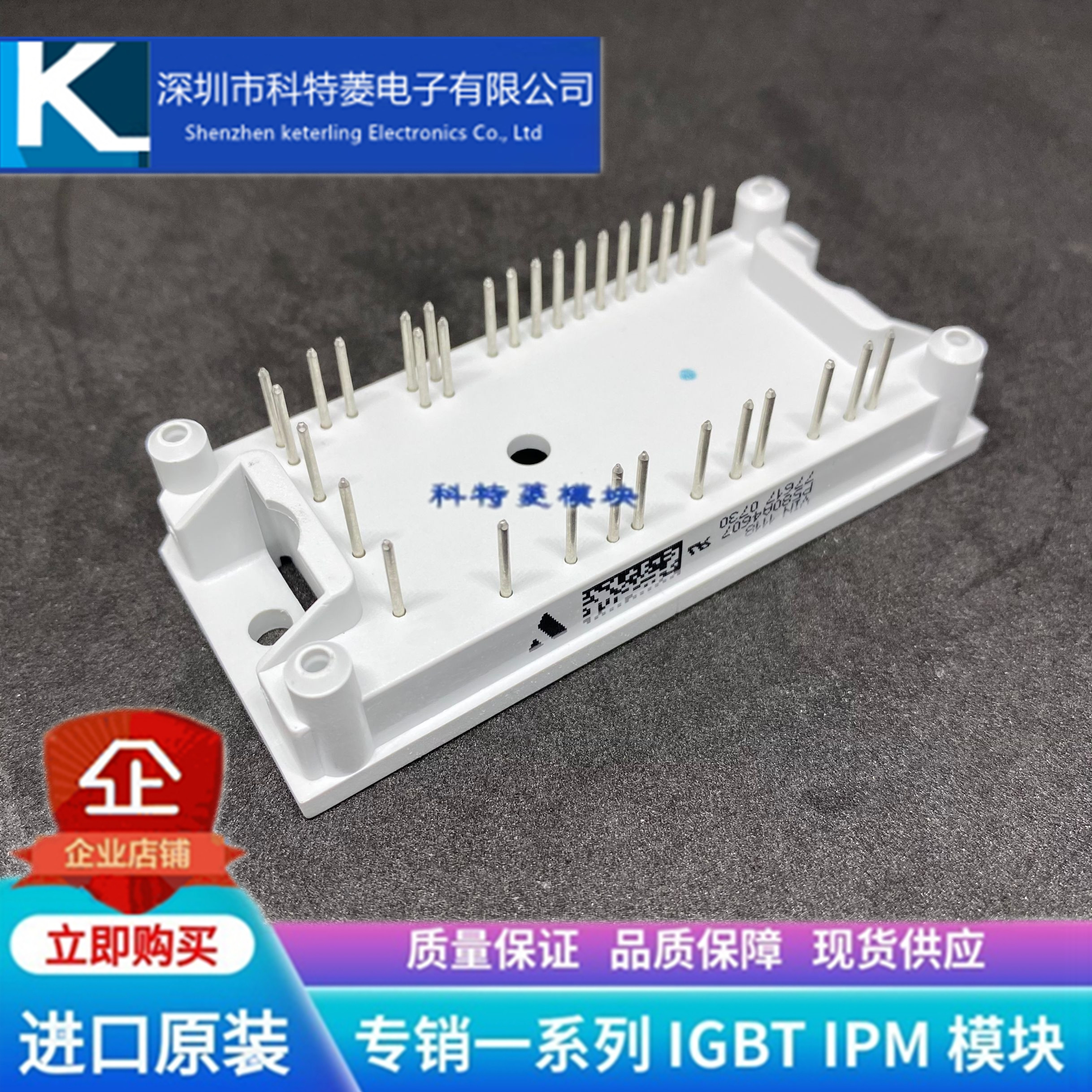 P589A4160模块变频器配件全新