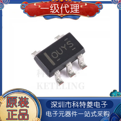 全新原装OPA192IDBVR丝印OUYS