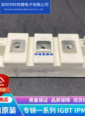 LUH75G603Z模块 变频器配件全新75A-600V原装 质量保证直拍