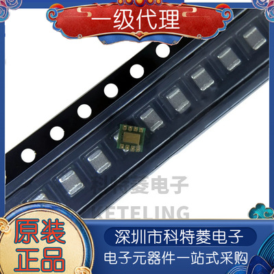 全新正品TPS82085SILRTPS8208
