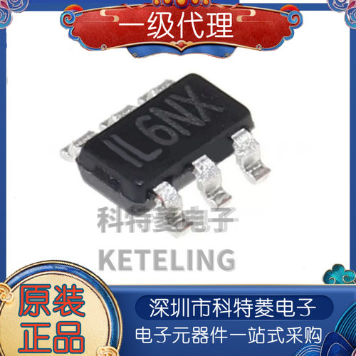 MP3202DJLFZMP3202丝印IL6SO