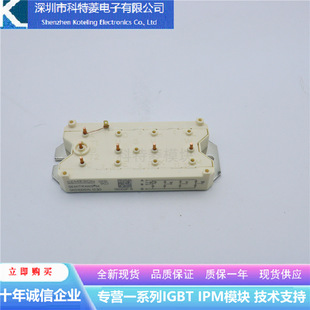 SKD75GAL123D变频器配件IGBT模块全新75A-1200V原装质量保证直拍