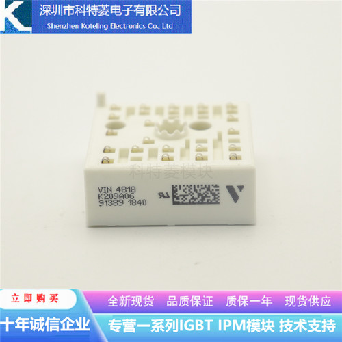 K209A04 K220A01 K209A07 K229A03 K200A02和K200A08 K220A09 A06
