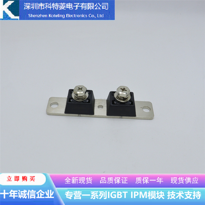 DKR200AB60二极管模块电焊机模块