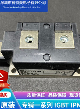 MDD225-16N1模块 变频器配件全新225A-1600V原装 质量保证直拍