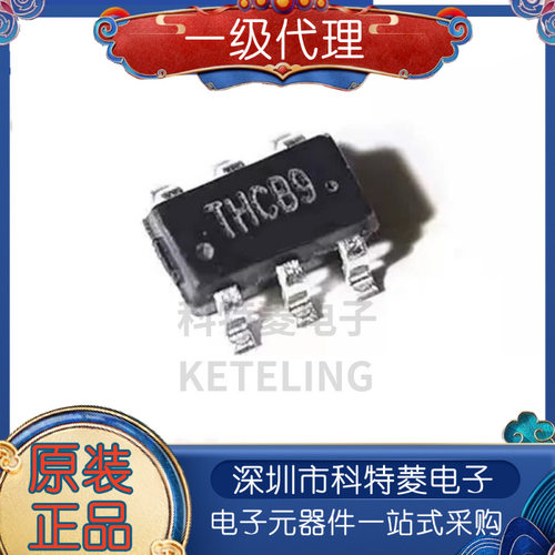 原装全新AP2004HTCERADJ丝印TH