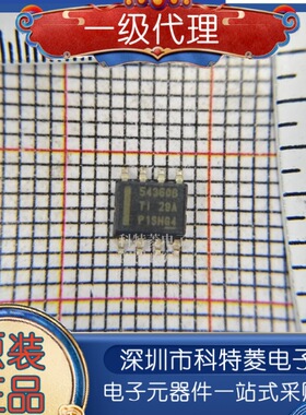 全新原装TPS54360BQDDARQ1 TPS54360B SOP-8 开关稳压器 IC芯片