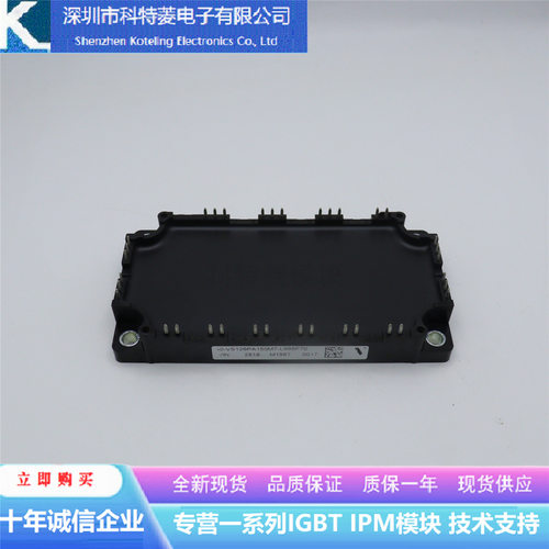 AOVS126PA150M7L998F7001变频器