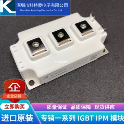 GT400HF120T2VH模块 变频器配件全新400A-1200V原装 质量保证