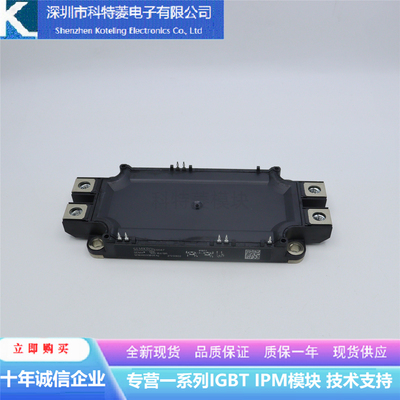 SEMiX603GB12E4P变频器配件IGBT模块全新600A-1200V原装质量保证