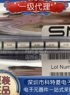 SM9541-020C-D-C-3-S差压传感器压力传感器高精度高灵敏高稳定