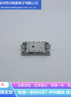 P629F7251光伏UPS模块变频器配件全新V23990-P629F原装 质量保证