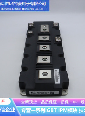 SKM1400GB17R8模块变频器配件全新1400A-1700V原装 质量保证直拍
