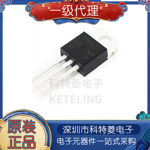 IRFB4227PBFIRFB4227TO220N沟