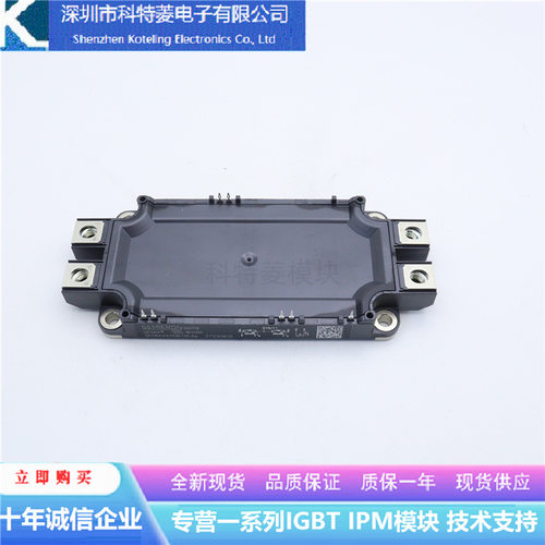 SEMiX453GB12E4lP变频器配件IGB