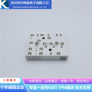 SKIIP32NAB125T12变频器配件IGBT模块全新32NAB125T12原装质量