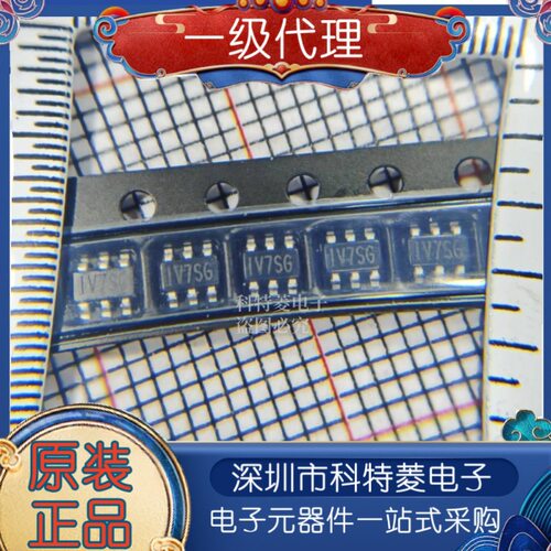 全新原装进口MP2451DTLFZMP24