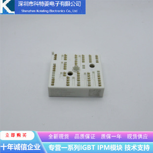 SKIIP25NAB066V1变频器配件IGBT模块全新25NAB066V1原装质量直拍