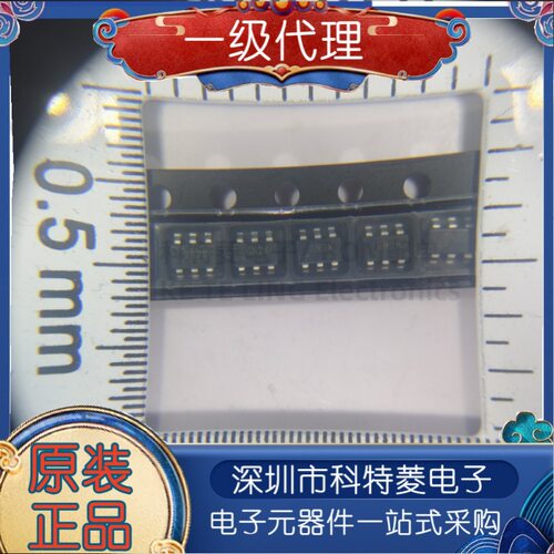 全新原装BL8033CB6TR丝印GNS
