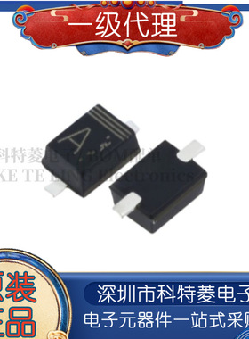 20个 全新原装 1SS355VMTE-17 丝印A SOD-323FL 贴片开关二极管