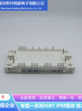 TDB6HK180N16RR-B11变频器配件全新180A-1600V原装质量保证直拍