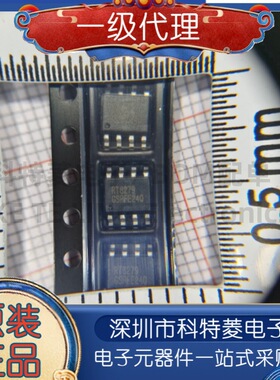 原装正品 RT8279GSP SOP-8 5A 36V 500khz降压转换器芯片