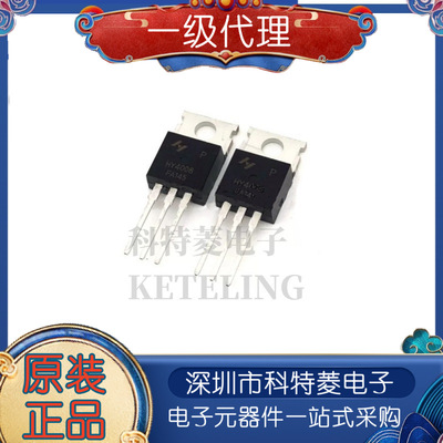 IRFB3207ZPbFTO220丝印FB3207Z