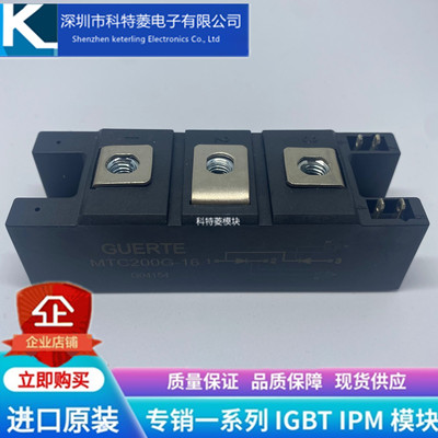 MDD200-16N1模块变频器配件全新