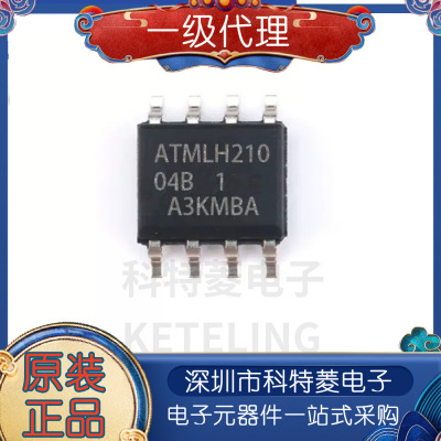 AT24C04BNSHT丝印04B1SOP8存