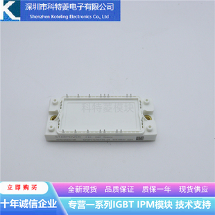GD35PIT120C5SN-G8变频器配件IGBT模块全新35A-1200V原装质量保证