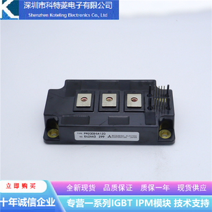 PM600DV1A060变频器配件IGBT模块全新600A-600V原装质量保