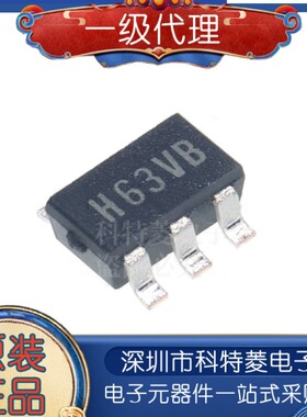 原装正品 XC6220B331MR-G SOT23-5 3.3V 1A 丝印H63 LDO稳压器