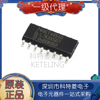 SMK630DTMD630ZSMK630全新原