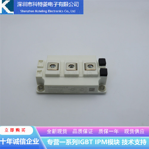 GD450HFY120C2S GD400HFU120C2S GD400HFL120C2S GD600HFX120C2SA