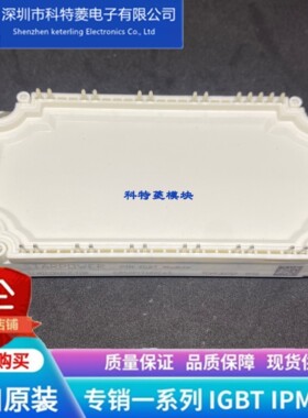 GD50PIT120C6SN模块 变频器配件全新50A-1200V原装 质量保证直拍