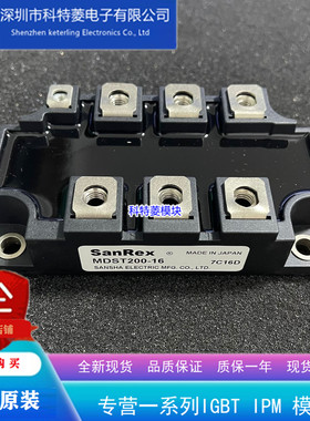 PGH1508AM模块变频器配件全新150A-800V原装质量保证直拍